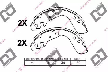 Комлект тормозных накладок DJ PARTS BS1331